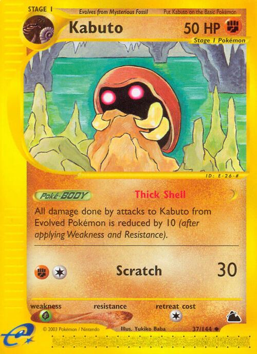 Kabuto Card Front