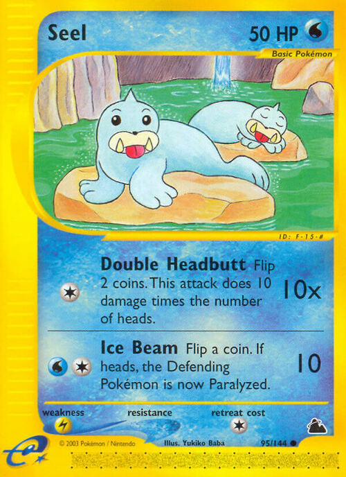 Seel Card Front