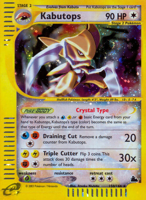 Kabutops Card Front