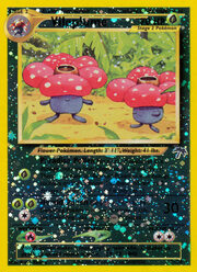 Vileplume - Reverse Holo