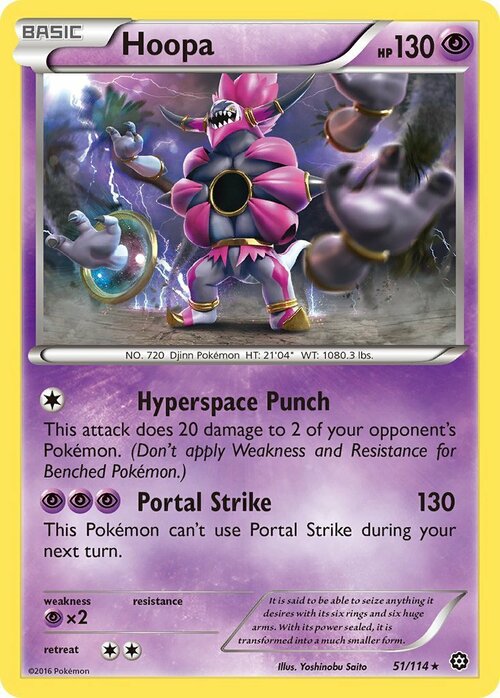 Hoopa Card Front