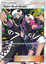 Team Skull Grunt