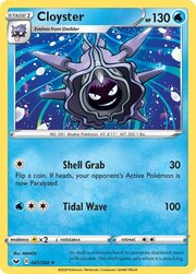 Cloyster [Acchiappaguscio | Mareggiata]