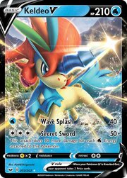 Keldeo V [Chapoteo Ondulante | Sable Místico]