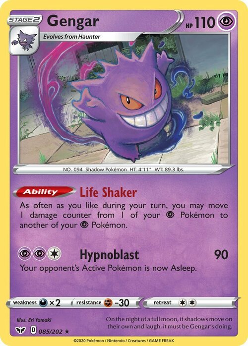 Gengar Card Front