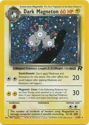 Dark Magneton