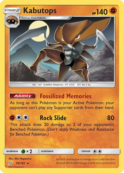 Kabutops Card Front