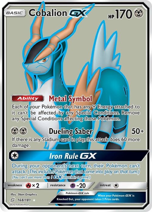 Cobalion GX Card Front