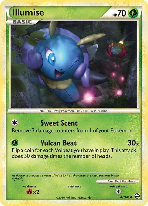 Illumise Card Front