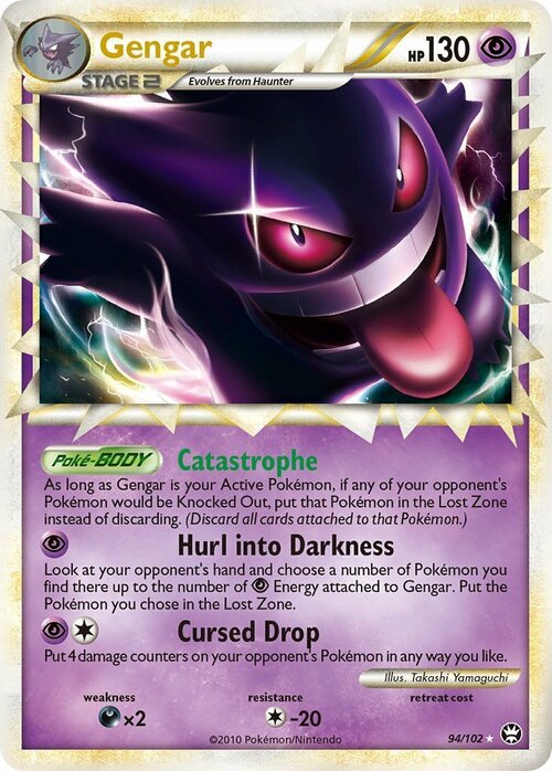 Gengar Card Front