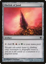 Obelisk of Jund