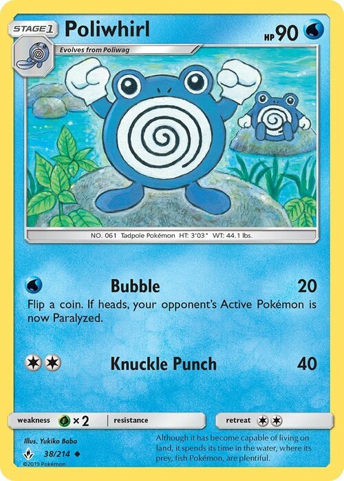 Poliwhirl Card Front