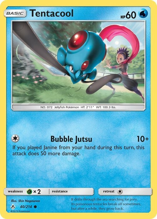 Tentacool Card Front