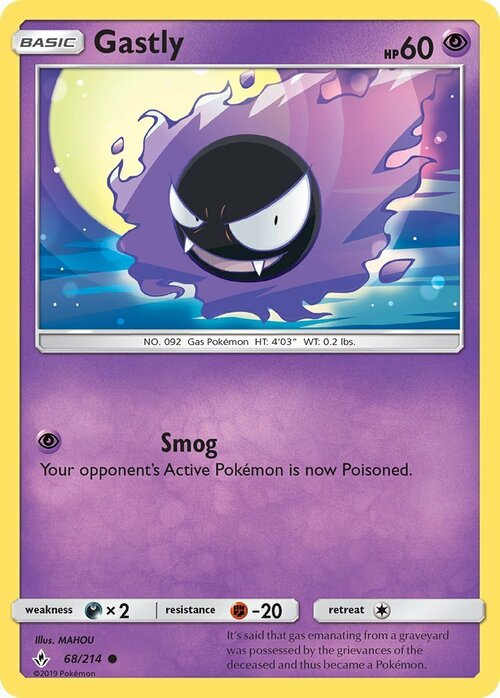 Gastly Card Front