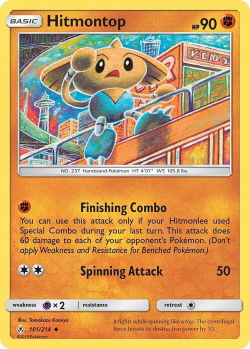 Hitmontop Card Front