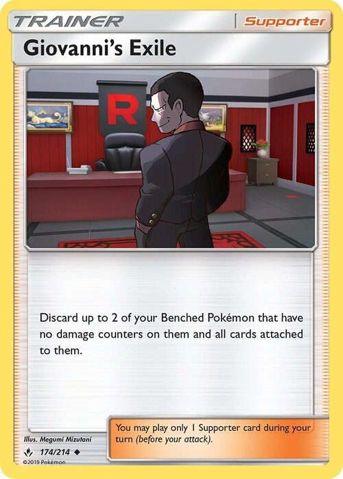 Giovanni's Exile Card Front