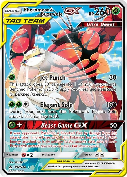 Pheromosa & Buzzwole GX Card Front