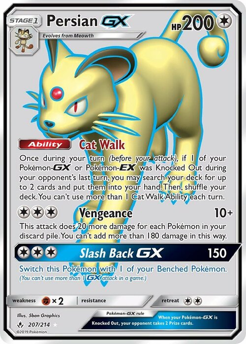 Persian GX Card Front