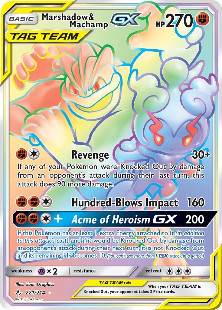 NM Pokemon Marshadow & Machamp GX Full hotsell Art