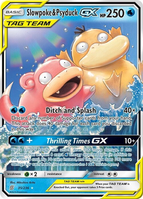 Slowpoke & Psyduck GX Card Front