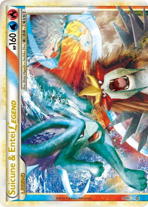 Suicune & Entei Legend Card Front