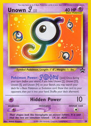 Unown J