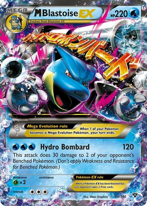 M Blastoise EX Card Front