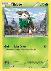 Skiddo