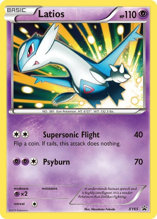 Latios Card Front