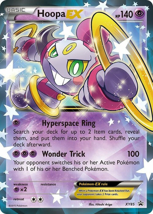 Hoopa EX Card Front