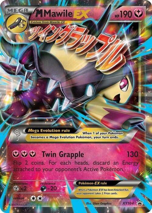 M Mawile EX Card Front