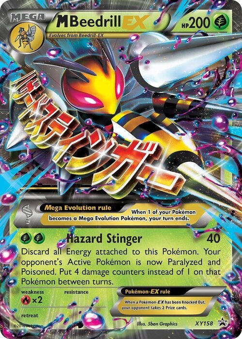 M Beedrill EX Card Front