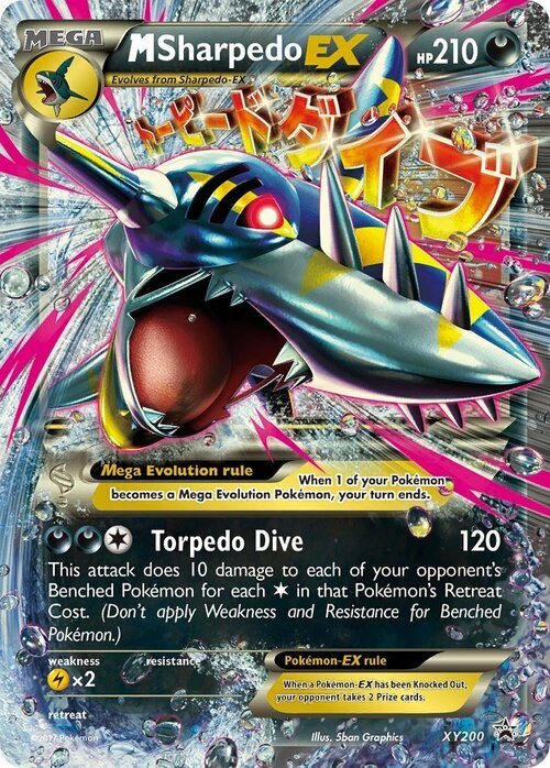 M Sharpedo EX Card Front