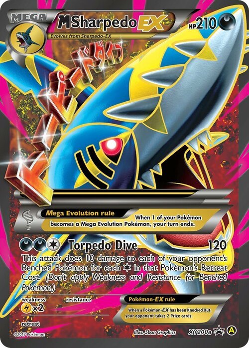 M Sharpedo EX Card Front