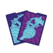 Dragon Majesty: 1 Naganadel Divider