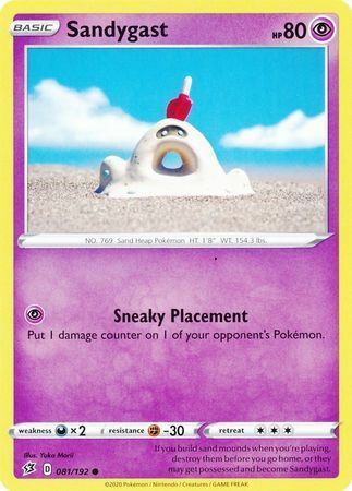 Sandygast Card Front