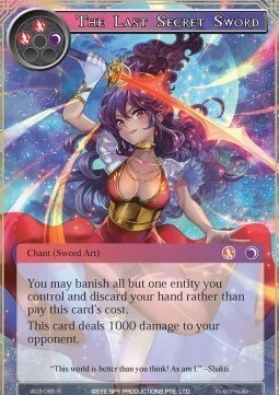 The Last Secret Sword Card Front