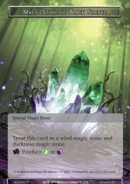 Magic Stone of Black Silence Card Front