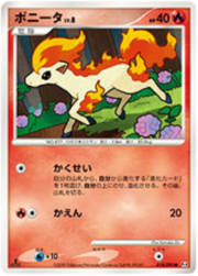 Ponyta