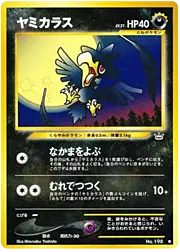 Murkrow