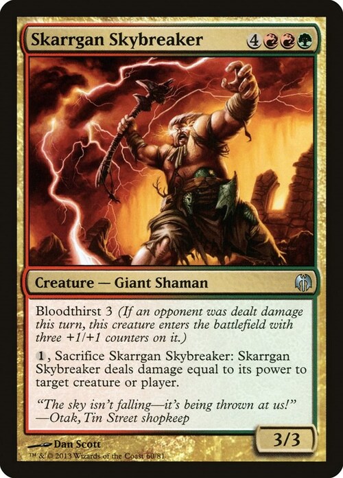 Skarrgan Skybreaker Card Front