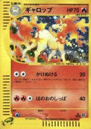 Rapidash