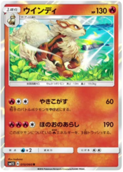 Arcanine