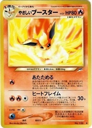 Light Flareon