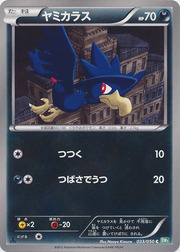 Murkrow