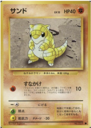 Sandshrew