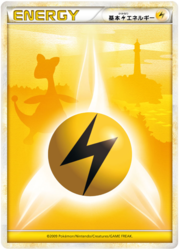 Lightning Energy (JP)