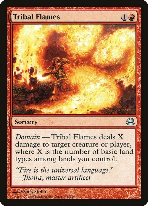 Tribal Flames Card Front