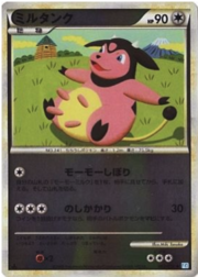 Miltank