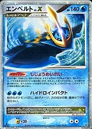 Empoleon LV.X